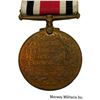 Image 2 : Special Constabulary Long Service Medal