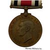 Image 3 : Special Constabulary Long Service Medal