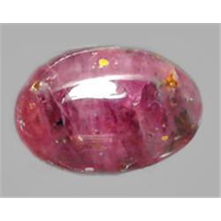5 Pcs. Oval Cab 118.30ct   Top AAA Pink Ruby Mokok (GEM-9159)