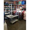 Image 1 : 76 INCH TALL METAL SHELF