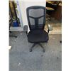 Image 1 : MESH BACK GAS LIFT OFFICE CHAIR