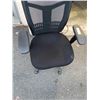 Image 2 : MESH BACK GAS LIFT OFFICE CHAIR