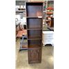 Image 1 : 6FT SHELF WITH CUPBOARD