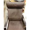 Image 2 : BROWN LEATHER BENTWOOD ROCKING CHAIR
