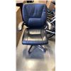 Image 1 : LEATHER GAS LIFT OFFICE CHAIR