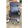 Image 2 : GAS LIFT OFFICE CHAIR AND FLOOR LAMP