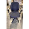Image 2 : GAS LIFT OFFICE CHAIR AND 2 DRAWER FILING CABINET