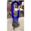Image 1 : DYSON HOT COOL STAND UP FAN WORKING WITH REMOTE