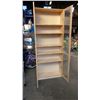 Image 2 : 80 INCH TALL GLASS DOOR CABINET