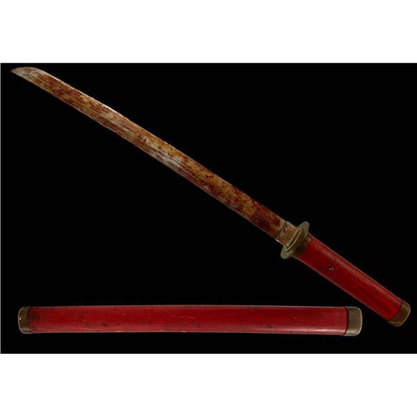 Japanese Wakizashi Short Sword, Red Lacquer Hilt and Scabbard