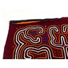 Image 8 : 4 Central American Hand Stitched Mola Textiles