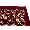 Image 9 : 4 Central American Hand Stitched Mola Textiles