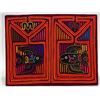 Image 8 : 4 Central American Hand Stitched Mola Textiles