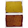 Image 2 : 4 Central American Hand Stitched Mola Textiles Including Scorpion And Geometric Designs