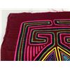 Image 8 : 4 Central American Hand Stitched Mola Textiles Including Scorpion And Geometric Designs
