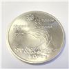 Image 2 : SILVER MONTREAL OLYMPIC $5 COIN