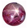 Image 1 : 11.42ct Amazing Perfect 6 Ray Natural Star Ruby Oval (GEM-11784)