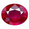 Image 1 : 2.44ct  Huge Rich Looking Natural AAA Red Ruby Gem  (GEM-14024)