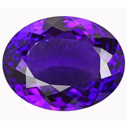 25.06ct Magnificent Purple Oval Amethyst (GEM-14646)