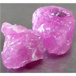 21.28ct Good Natural Rough Light Pink Ruby (GEM-0261)