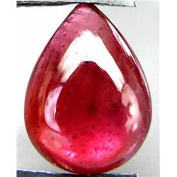 1.50ct Top Natural Ruby Red Cabochon Africa (GEM-4231)