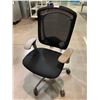 Image 1 : Mesh Back rolling adjustable office chair