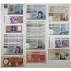 Image 1 : Banco Central de la Republica Argentina, 1940s-2012. Large Group of Issued Notes