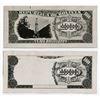 Image 1 : Republica de Bolivia, ND (ca.1920-30s) Essay Design Progress Reverse Photo Proof Banknote Pair