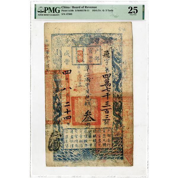 Board of Revenue, 1854 (Yr. 4) 3 Taels Issue Banknote