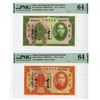Image 1 : Kwangtung Provincial Bank, 1931 Issued Banknote Pair