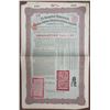 Image 1 : Imperial Chinese Government -  5% Tientsin-Pukow Railway Loan of 1908, I/U  £20 Sterling Bond