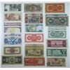Image 2 : Colombia, Peru, Ecuador, Bolivia, Uruguay, and El Salvador Assortment of Issued Banknotes, ca.1940-8
