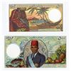 Image 2 : Banque Centrale des Comores, ND (1984) - ND (1994), Pair of Issued Banknotes