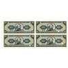 Image 1 : Banco Central del Ecuador, 1986, Uncut Block of 4 Unfinished Specimen - Proofs