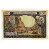 Image 2 : Banque Centrale Etats de l'Afrique Equatoriale, ND (1963), Issued Banknote
