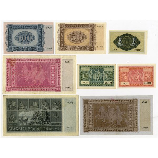 Cassa Mediterranea di Credito per la Grecia, ND (1941) Group of Issued Banknotes