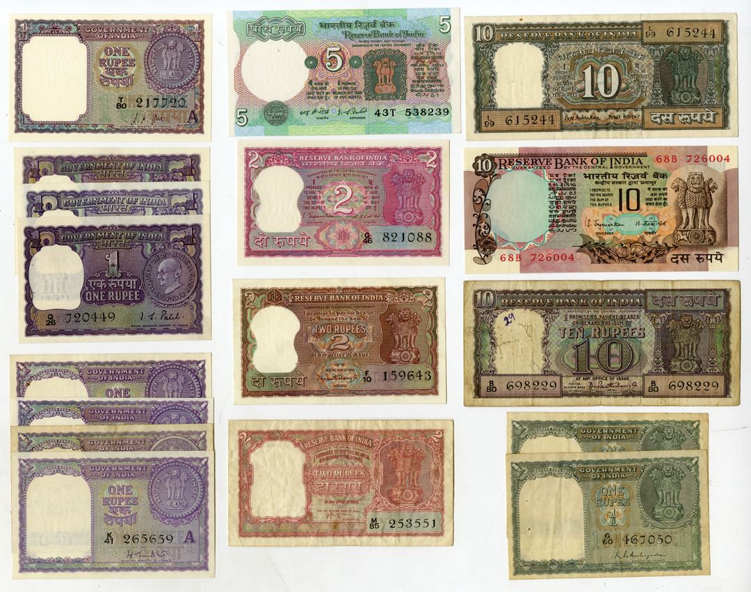 Old Notes Rbi Collection Government of India & Reserve Bank of India, ND (1957-1976), Collection ...