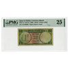 Image 1 : Qatar & Dubai Currency Board, ND (ca. 1960) Issued Banknote