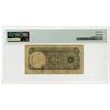 Image 2 : Qatar & Dubai Currency Board, ND (ca. 1960) Issued Banknote