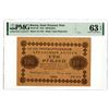 Image 1 : State Treasury Note. 1918. Issued Banknote