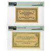 Image 2 : Government Bank of Chita, 1920 Issued Banknote Pair