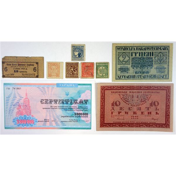 Ukraine Banknote Assortment, 1918 to 1997