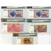 Image 2 : National Bank of Yugoslavia, 1985-1993 Issued Banknote Group of 5