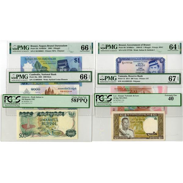 Brunei, Indonesia, Lao, Cambodia, Vanuatu, Collection of East Asian Issued Banknotes, 1963 to 2014