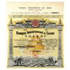 Image 1 : Banque Industrielle de Chine, 1919 Remainder Coupon Bond
