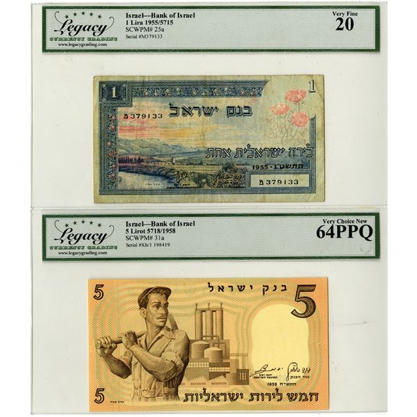 Bank of Israel, 1955-58, Pair of Issued Banknotes