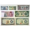 Image 1 : Chosen Bank and Bank of Korea, ND (1947) - ND (1975), Group of Issued Banknotes