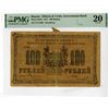 Image 1 : Government Bank, 1917 Issued Banknote