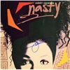 Image 1 : Janet Jackson signed "Nasty" 12 inch single album