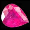 Image 1 : 1.06ct Stunning  Blood Red Ruby Natural  (GEM-11637)